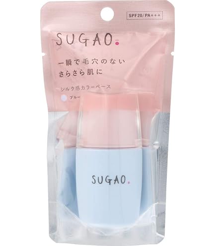 Amazon.co.jp: スガオ(SUGAO) 瞬時に毛穴カバー シルク感カラーベース