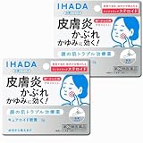 【指定第2類医薬品】イハダ キュアロイド軟膏 5g ×2