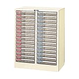 【代引不可・時間指定不可】【メーカー直送】ナカバヤシ フロアーケース A4-728P [●浅型14段×2/A4/タテ型] 【メール便不可】