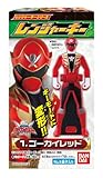 海賊戦隊ゴーカイジャー レンジャーキーシリーズ レンジャーキー BOX (食玩)