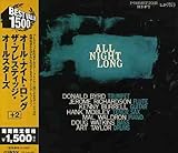 �I�[���i�C�g�E�����O+2