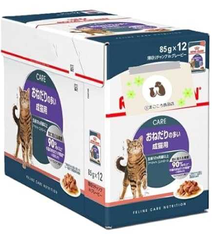 Amazon | 【 3.5kg 】 ロイヤルカナン アペタイト コントロール