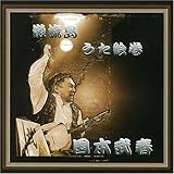 �ޗ��������G��