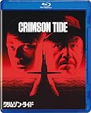 クリムゾン・タイド [AmazonDVDコレクション] [Blu-ray]