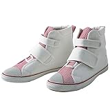 ユニワールド のらスタイル アグリスニーカー NS-700 [ホワイト] [25cm]