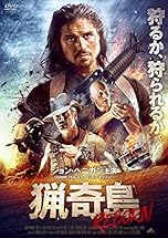 ジャケ写