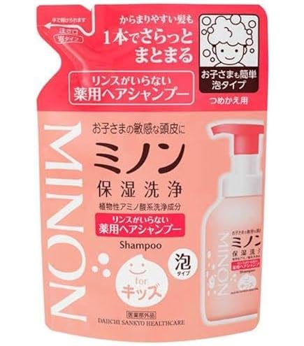 Amazon | ＜お得な2個パック＞ミノン 薬用ヘアシャンプー 詰替え用
