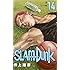 井上雄彦「SLAM DUNK 新装再編版（14）」