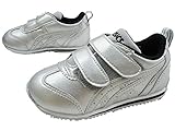 (アシックス)asics BABY SL JP TUB169 アイダホ キッズ スニーカー ベビー 14.0cm 9393(シルバー)