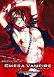 【USB版】オメガヴァンパイア 通常版
