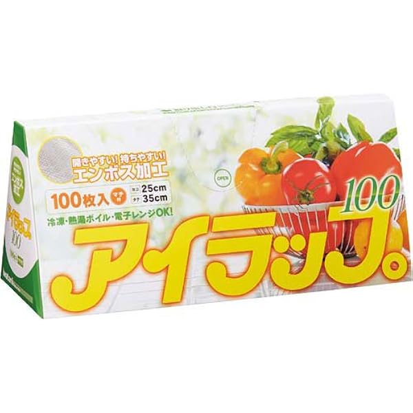 Amazon 岩谷マテリアル アイラップ１００ １００枚 ５箱入 岩谷マテリアル キッチンラップ