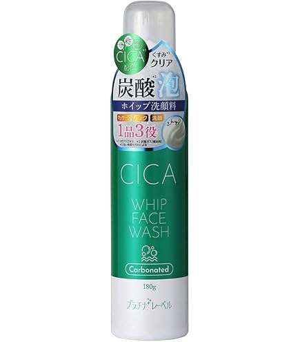 Amazon | プラチナレーベル CICA 炭酸泡化粧水 180g 導入化粧水
