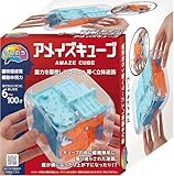 ハナヤマ(HANAYAMA) パズル・エクササイズ かつのう アメイズキューブ 対象年齢6才~