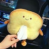 HEHW 車用ティッシュケース 車 ティッシュカバー カー ティッシュボックス ぬいぐるみ 動物 可愛い 漫画 フワフワ 吊り下げ 便利 車内収納 (トースト)
