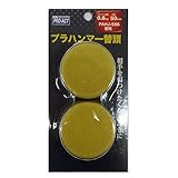 コーナンオリジナル プラハンマー替頭 0.8kg用 PAHJ-599