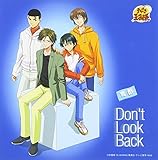 Don�ft Look Back