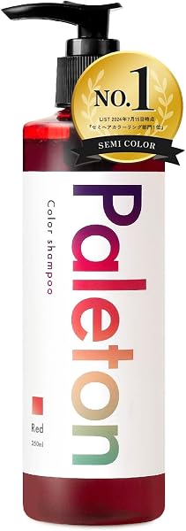 Paleton Red Shampoo, Color Shampoo, Red Damage Care, Beauty Salon Exclusive, 8.8 oz (250 g) - 1