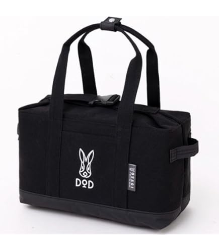 【希少】サザンオールスターズ　40周年限定　ロゴ刺繍トートバッグ Amazon.co.jp: サザンオールスターズ 40周年限定 ロゴ刺繍トート