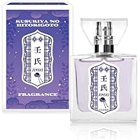 鬼滅の刃 胡蝶カナエ 香水 フレグランス　プリアニマックス primaniacs】 「鬼滅の刃」フレグランス（新装版） 胡蝶カナエ