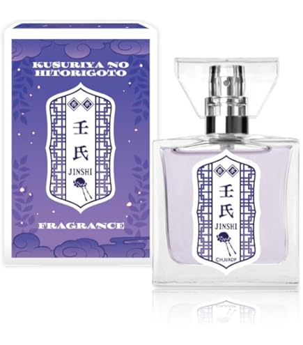 Amazon | primaniacs（プリマニアックス） 鬼滅の刃 フレグランス 猗窩