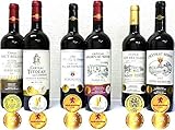 ＡＬＬダブル金賞受賞フランスボルドー産 ソムリエ厳選 赤ワイン6本セット(当り年も3本入)75...