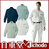長袖シャツ カラー：108_シルバースカイ サイズ：LL