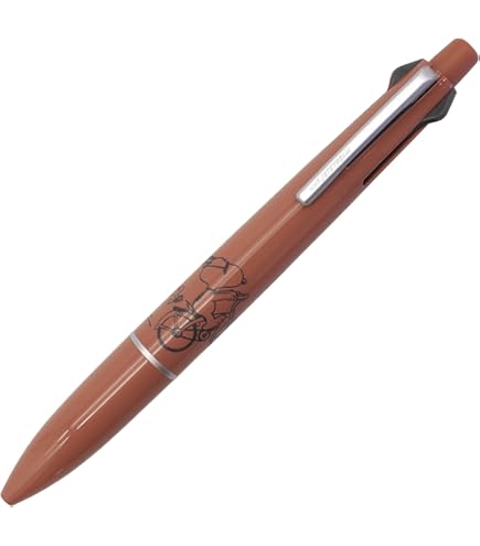 Amazon | 限定 ジェットストリーム4&1 多機能ペン 0.5mm ピーナッツ【S