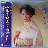 �l�G�̂�����