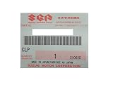 SUZUKI (スズキ) 純正部品 ホルダアッシ ブラシ 品番31173-82130