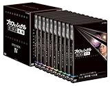 �v���t�F�b�V���i�� �d���̗��V ��IV�� DVD BOX