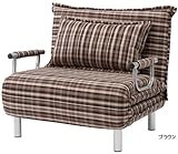 リクライニングソファベッド 「ビータ チェック」 (ブラウン)