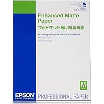 Amazon | エプソン EPSON 写真用紙[絹目調] A2 25枚 KA225MSH