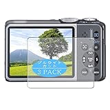 3枚 VacFun ブルーライトカット フィルム ， キヤノン Canon PowerShot A2000 IS 向けの ブルーライトカットフィルム 保護フィルム 液晶保護フィルム（非 ガラスフィルム 強化ガラス ガラス ケース カバー