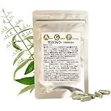 お試し AGPセンシンレン センシンレン サプリメント 30粒 国内製造 MORINGA SMILE EARTH