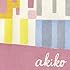 akiko「BEST 2005-2010(通常盤)」