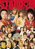STARDOM THE HIGHEST2012