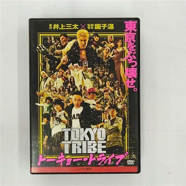 新品未開封　流浪の月 コレクターズエディション('22「流浪の月」製作委員会)… DVD】映画 流浪の月 コレクターズ・エディション | アニメイト