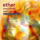 ether[�G�[�e��]