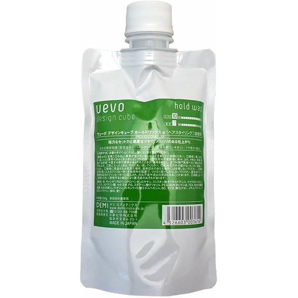 Amazon | デミコスメティクス ウェーボ デザインキューブ (uevo
