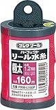 タジマ パーフェクト リール水糸 蛍光ピンク 極太1.2mm 長さ160m PRM-L160P