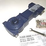 ニュースター　フロアヒンジ　H-222　ストップなし補修用本体のみ