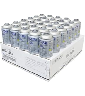 plus91 オイル添加剤プラス91 オイルシーラント　325ml 2本 オイル漏れ止め 高性能オイルシーリング剤 PLUS91 325ml オイル