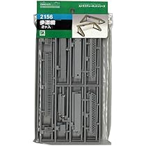 Amazon | グリーンマックス Nゲージ 2156 歩道橋 (未塗装キット