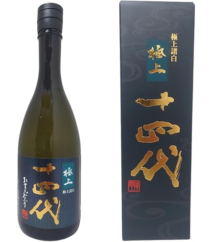Amazon.co.jp: 十四代 中取り超極 純米大吟醸 720ml 【専用化粧箱入り