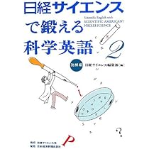 Bringing　Nature　　洋書 Amazon.co.jp: Outdoors & Nature: 洋書: Ecology, Ecosystems