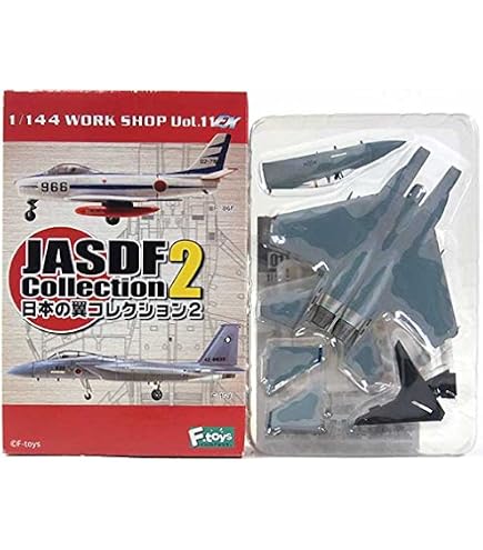Amazon | 【2S】 エフトイズ 1/300 日本の航空機コレクション Vol.2