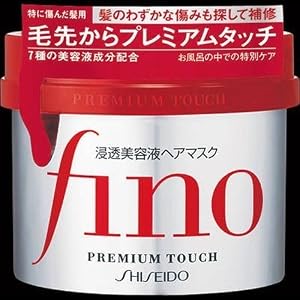 フィーノ(fino) 【まとめ買い】フィーノ プレミアムタッチ 浸透美容液 ヘアマスク 230g ×2セット