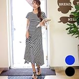 【授乳ワンピース】春夏マストな大人の定番スタイル☆ボーダーAラインマキシワンピース/SOD5210
