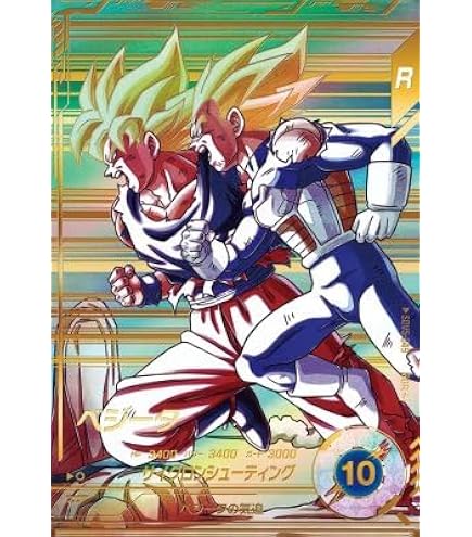 Amazon.co.jp: スーパーダイバーズ EX5-004 EXR クウラ 【5弾