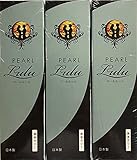 【スミス】パールルール １５０ｇ ×３個セット